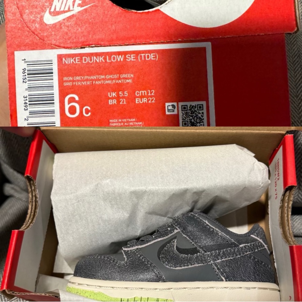 Baby Nikes